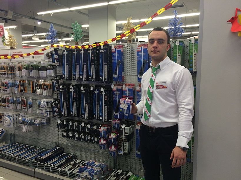 Lenovo конференция