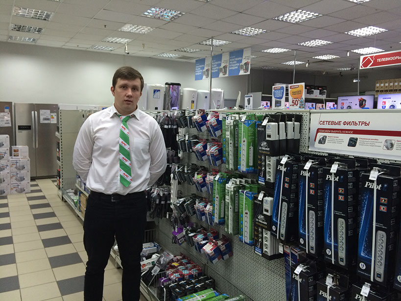 Lenovo конференция