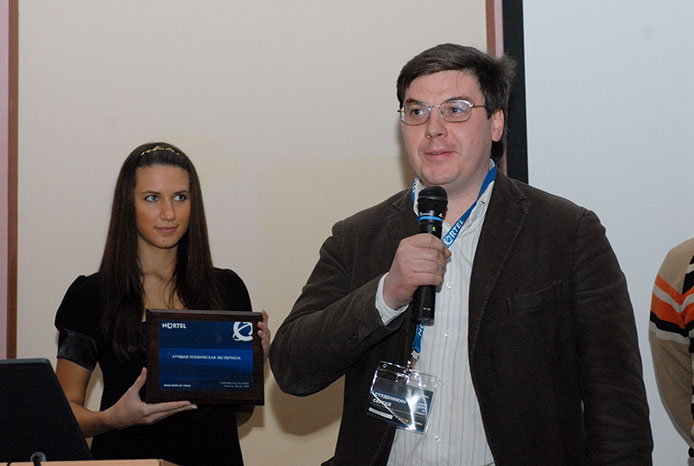 Пресс-конференция компании Nortel